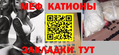 бутират Аргун
