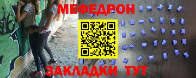 гашиш Апшеронск