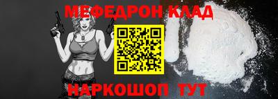 трава Апрелевка