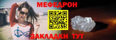 гашиш Апшеронск