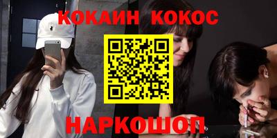 трава Апрелевка