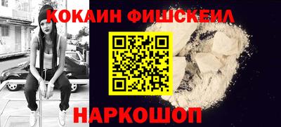 гашиш Апшеронск
