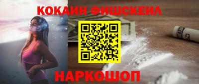 трава Апрелевка