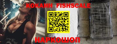 a pvp Гусиноозёрск