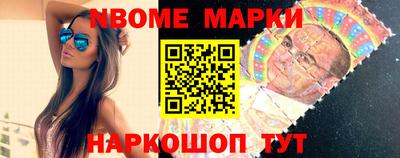 гашиш Апшеронск