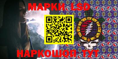 бутират Аргун