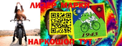бутират Аргун