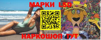 бутират Аргун