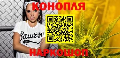 трава Апрелевка