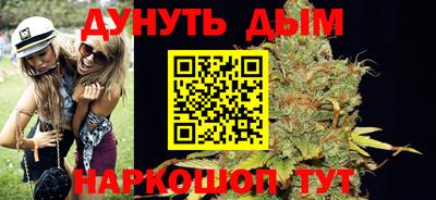 трава Апрелевка