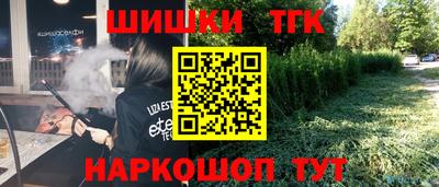 трава Апрелевка