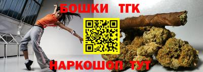 ГАЛЛЮЦИНОГЕННЫЕ ГРИБЫ Гусь-Хрустальный