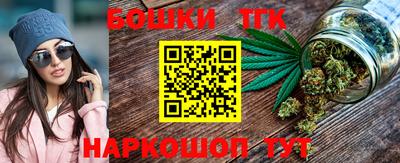 трава Апрелевка