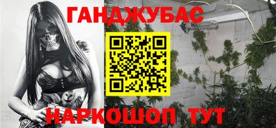трава Апрелевка