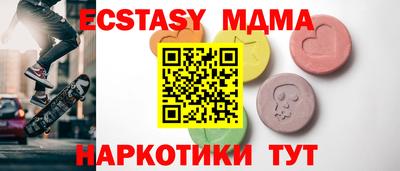 бутират Аргун