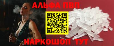 бутират Аргун