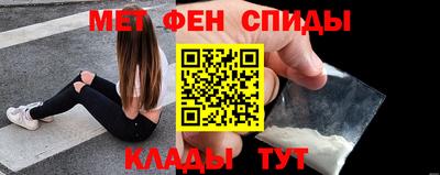 бутират Аргун
