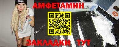 бутират Аргун