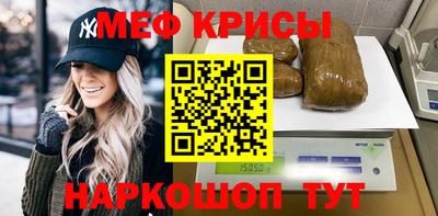 трава Апрелевка