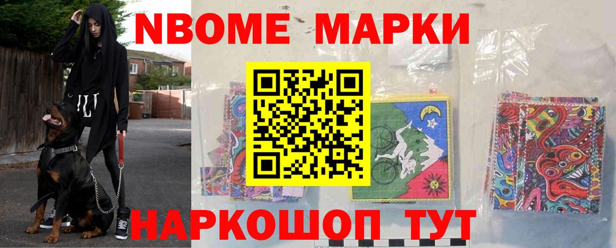 MEGA tor  ЛСД экстази ecstasy  Вход с VPN  Бахчисарай  LSD-25 экстази кислота 